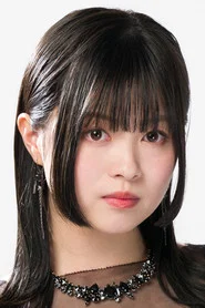 铃木木乃美