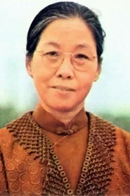 英英
