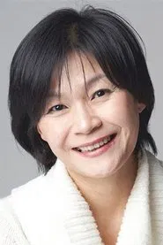 吉海妍