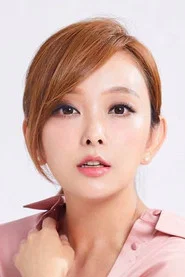 爱纱