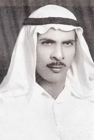 حسين الحداد