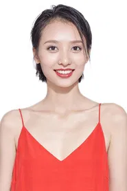 马渝捷