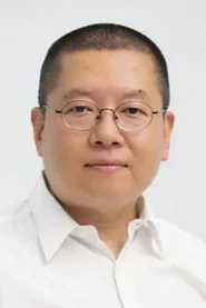 张立衍
