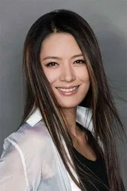 马艳丽