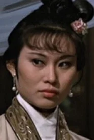 Chin Wen