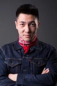 Tang Yuhan
