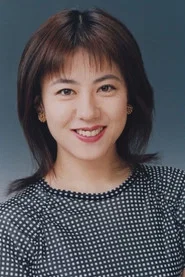 齐藤绘里