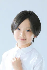 伊奈圣岚