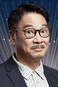 吴孟达