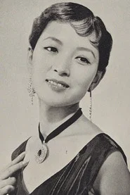 东谷暎子