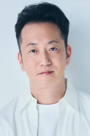 中村公隆