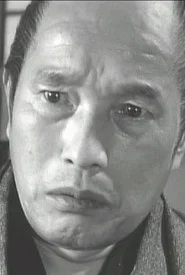 有马宏治