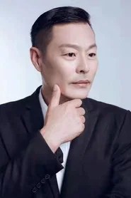 王新昉