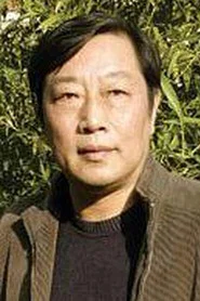 王坪