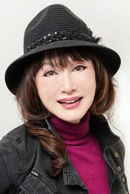 山本琳达