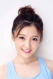 许诗晨
