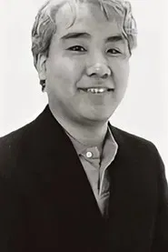 河合义雄