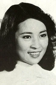 林凤娇