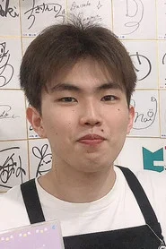 宿谷辽佑