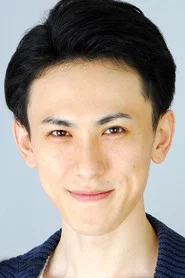 中村章吾