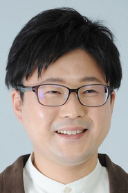 片山公辅
