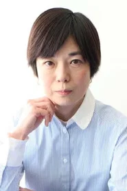 児玉明子
