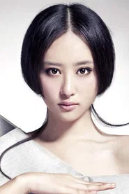李欣汝