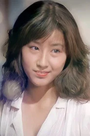 李起仙
