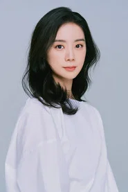 禹惠林