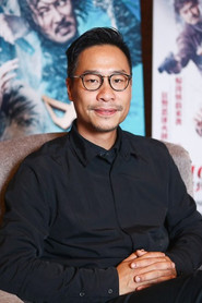 李子俊