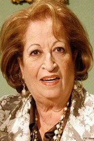 Mary Carmen Ram&iacute;rez