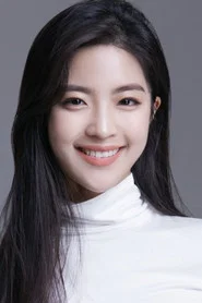 민채은