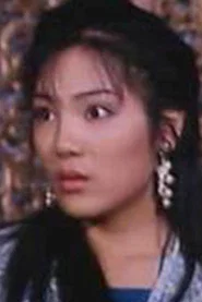 黄美贞