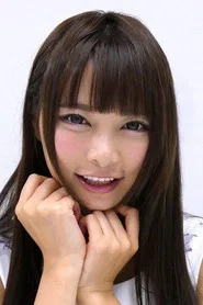 夏芽爱莉