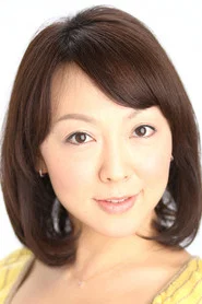 相桥爱子