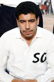 Amar Roua&iuml;