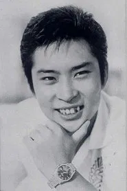 和田浩二