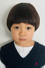 崔子允