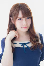二之宫爱子