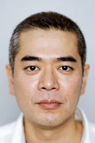 林和义