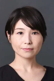 石川紗世