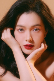 Y&ecirc;n Đan