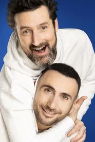 Les D&eacute;caf&eacute;in&eacute;s