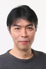 永井诚