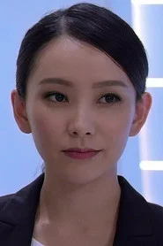 文凯玲