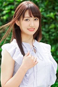 永泽雪乃