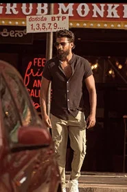 Nithin Thomas