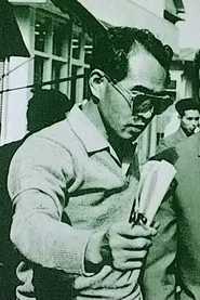 古澤憲吾