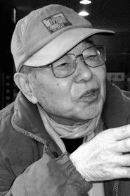 濑川昌治