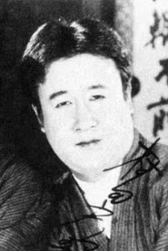 K&ocirc;ju Murata